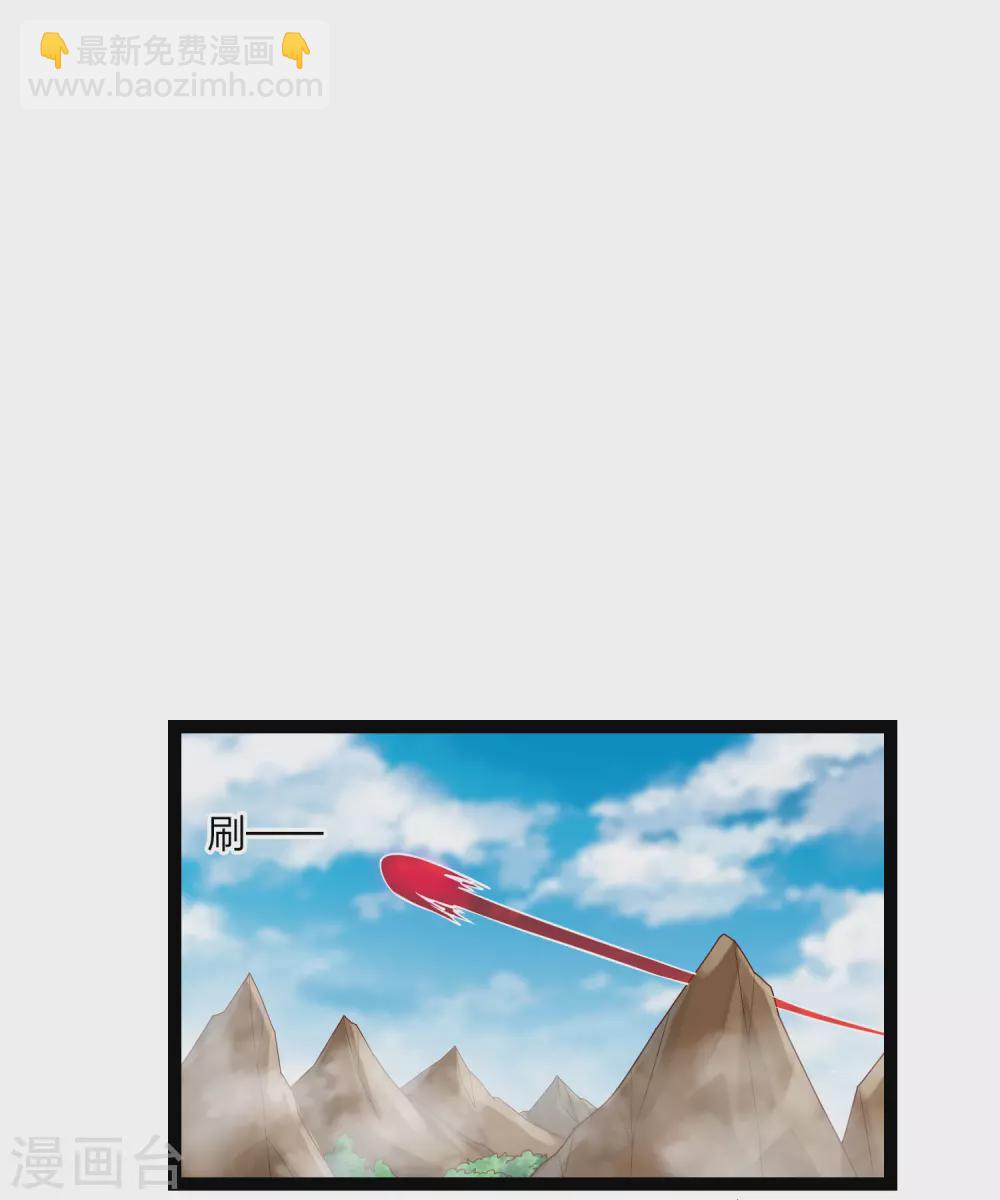 第170话 好大的威风9