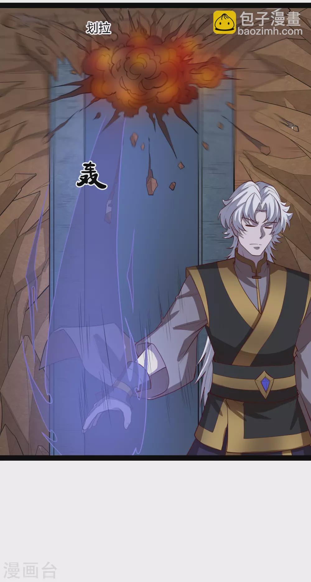 第175话 真正的样子20