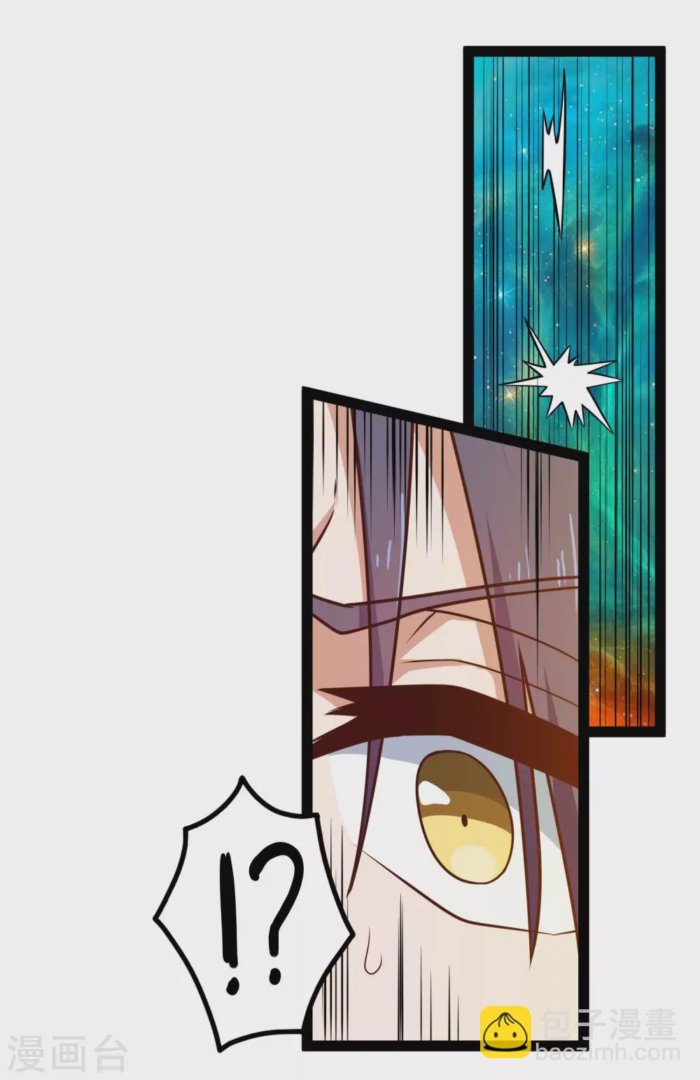第180话 后会有期17