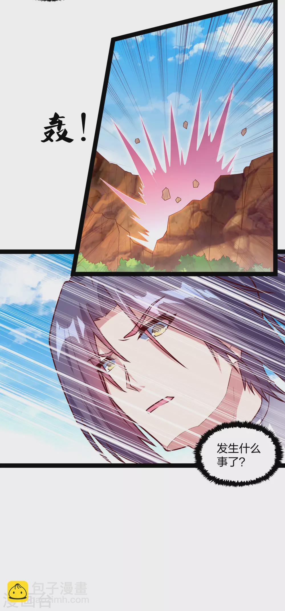 第183话 自爆傀儡2