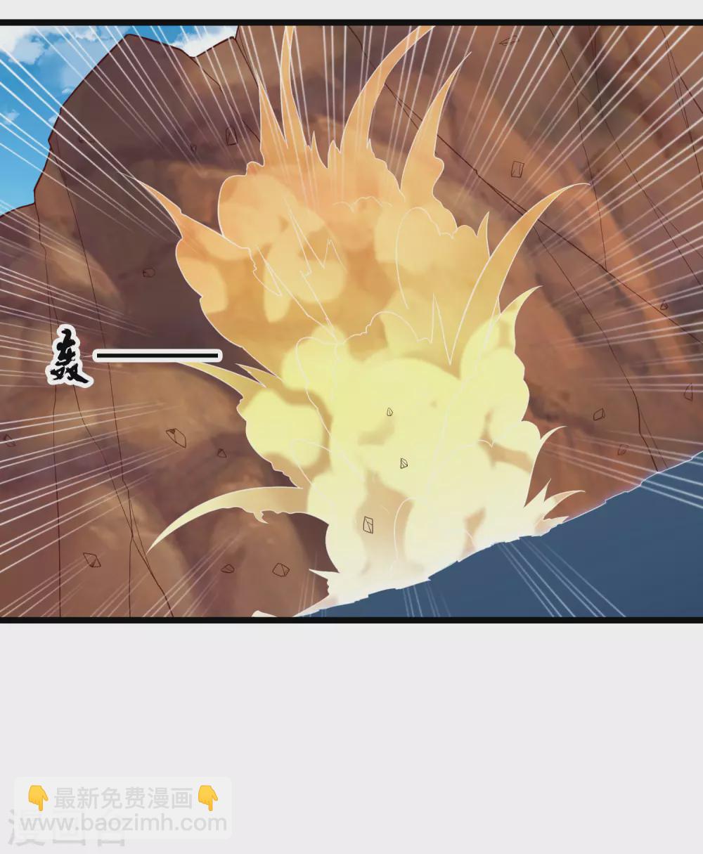 第196话 内讧？！15