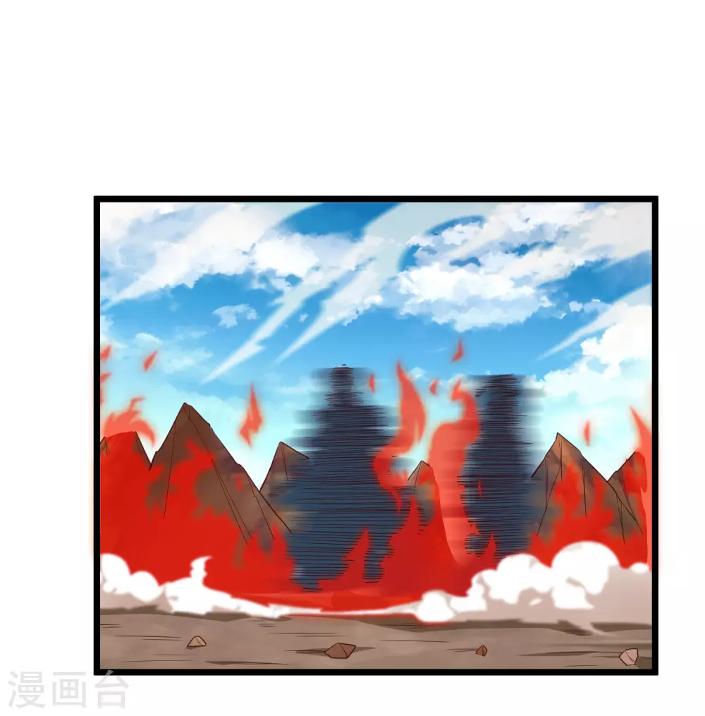 第196话 内讧？！8