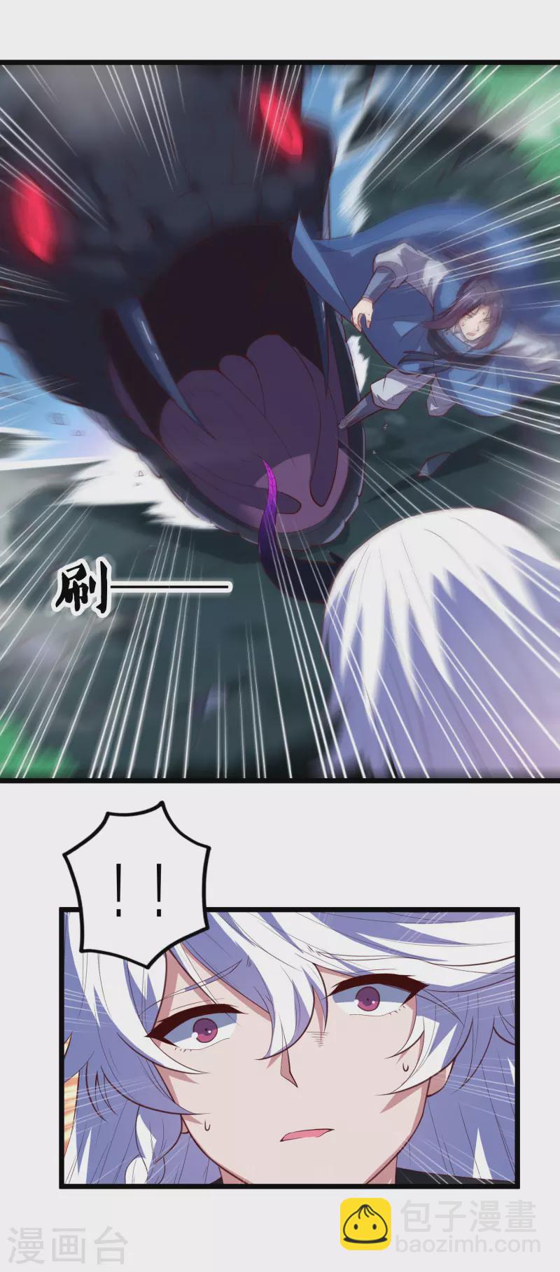 第200话 共同御敌10