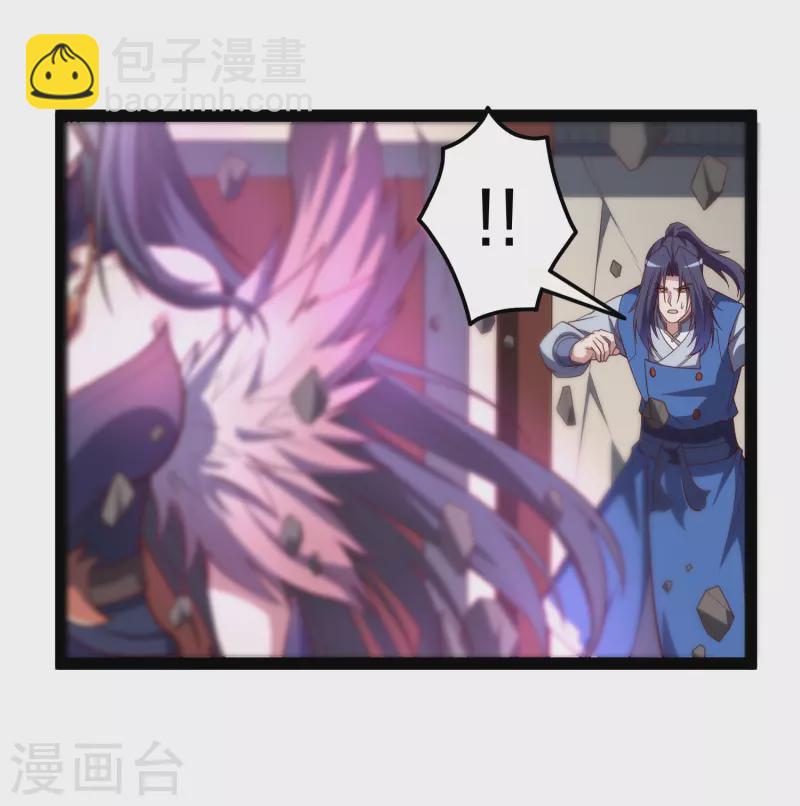 第213话 冷月你疯了吗？12