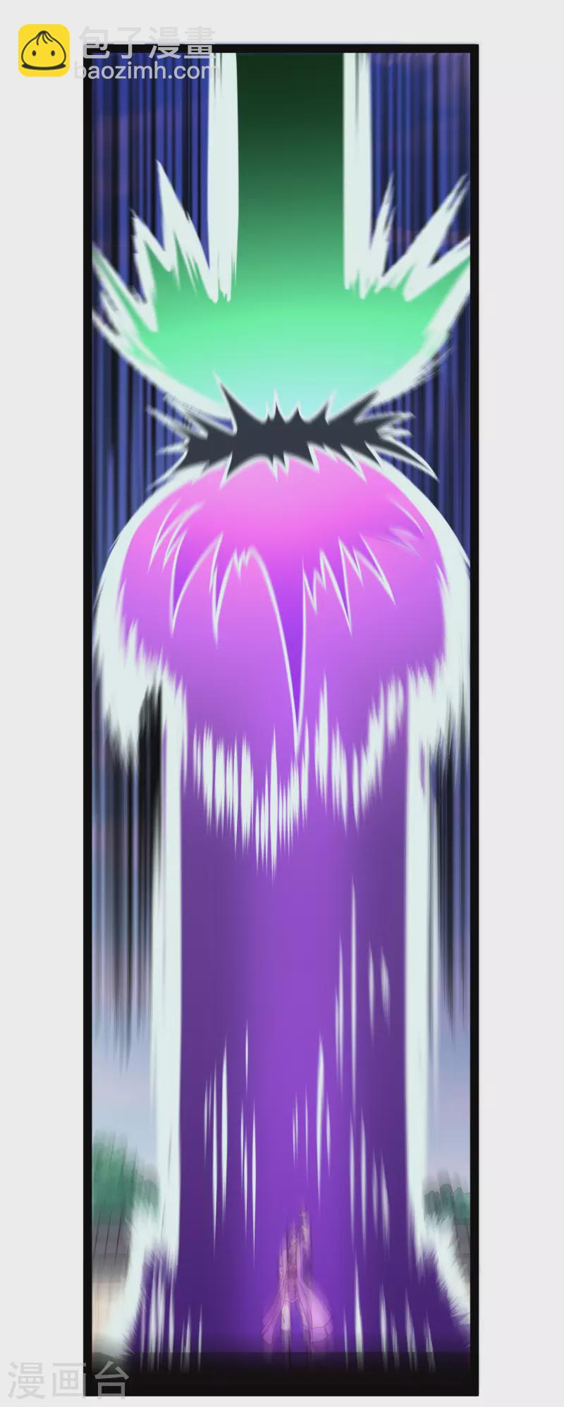 第225话 修罗王大开杀戒19