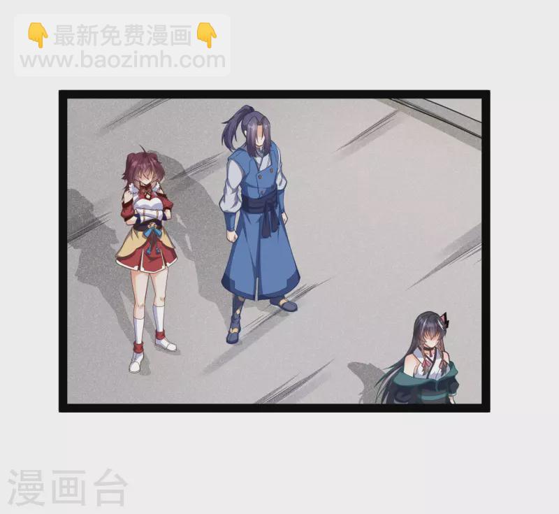 第227话 众人进入内殿18