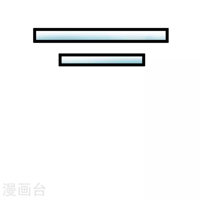 第259话 屺罗苏醒6