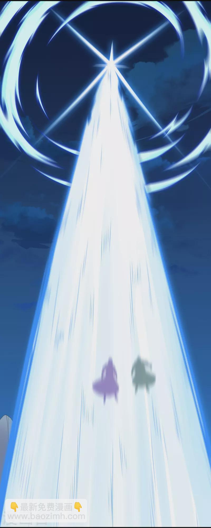 第264话 秦烈大战修罗王5