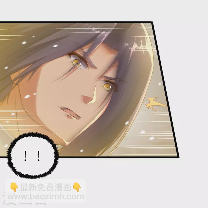 第268话 为何不能杀11
