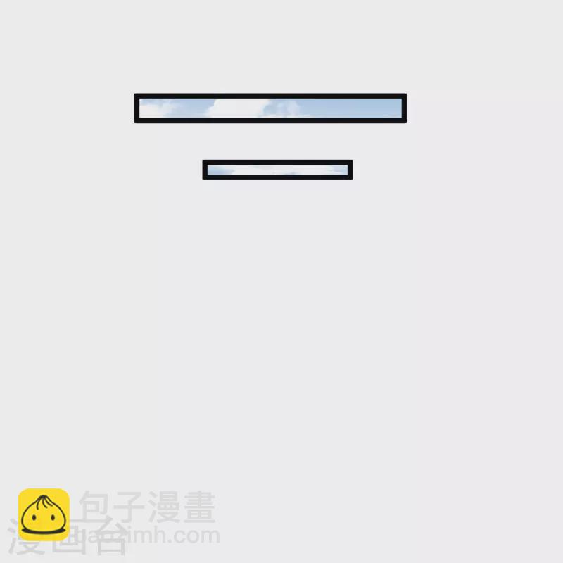 第270话 秦族大比9