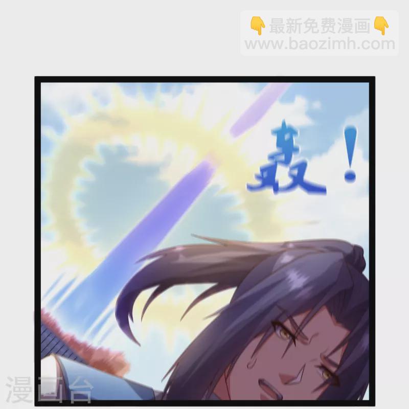 第271话 擂台之战28