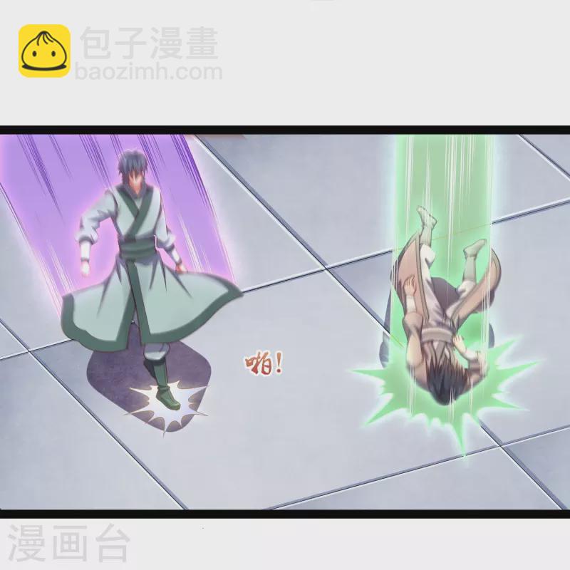 第271话 擂台之战6