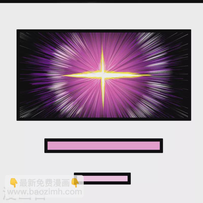 第277话 金雨灵光15