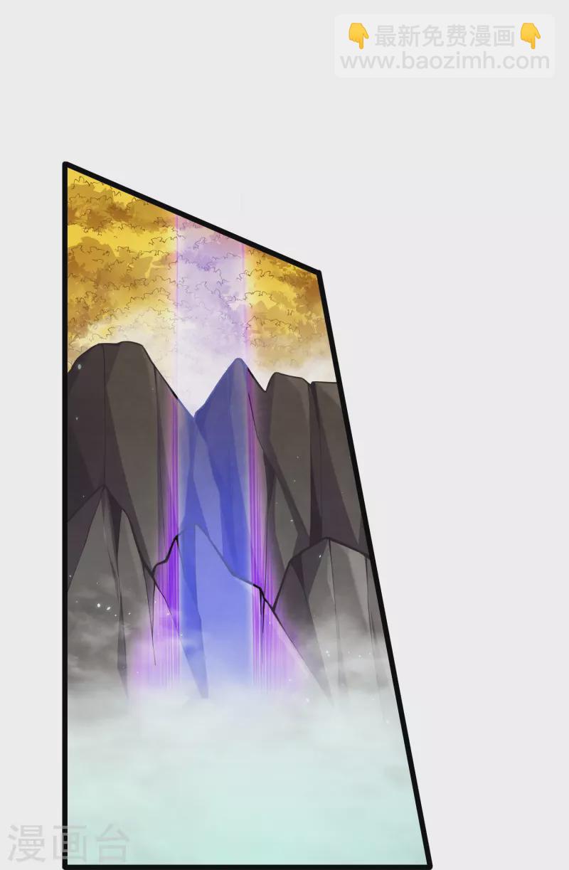 第278话 地下的星空8