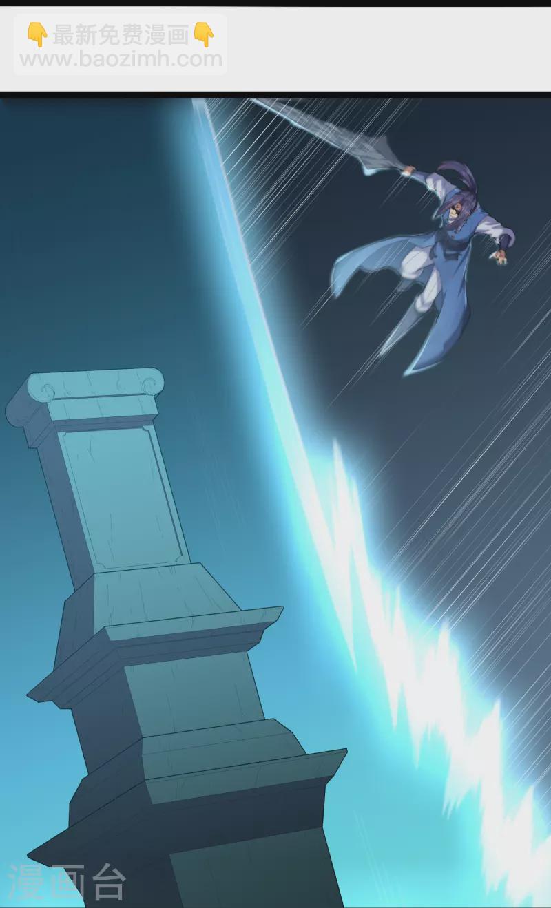 第287话 来自灵界？11