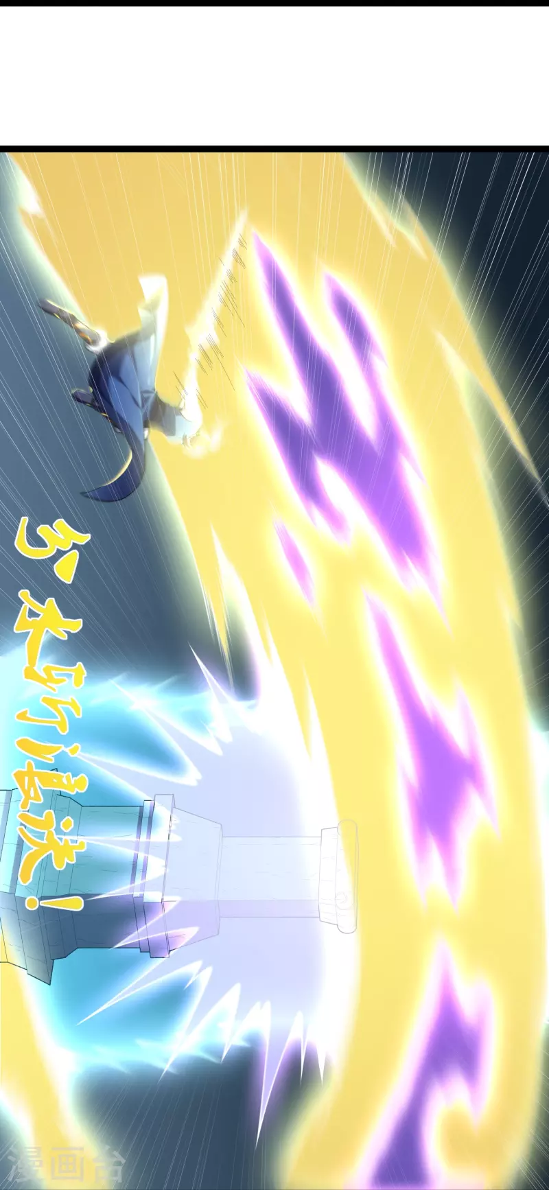 第287话 来自灵界？12