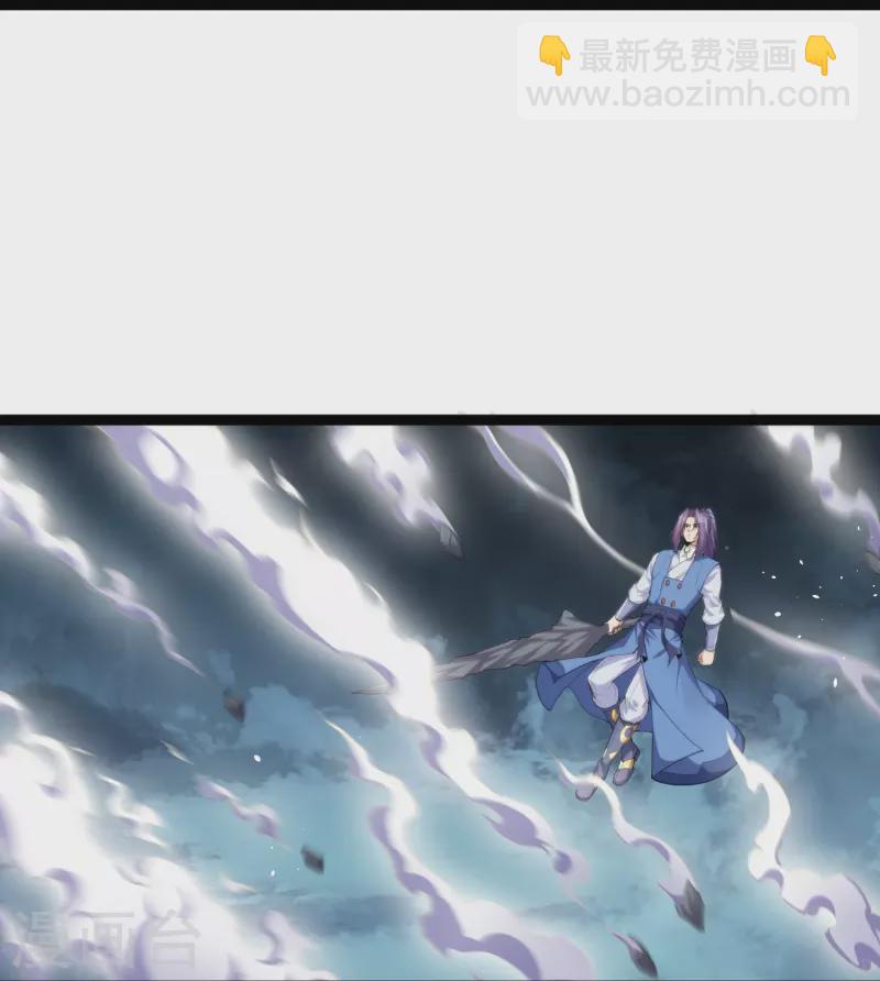 第287话 来自灵界？14
