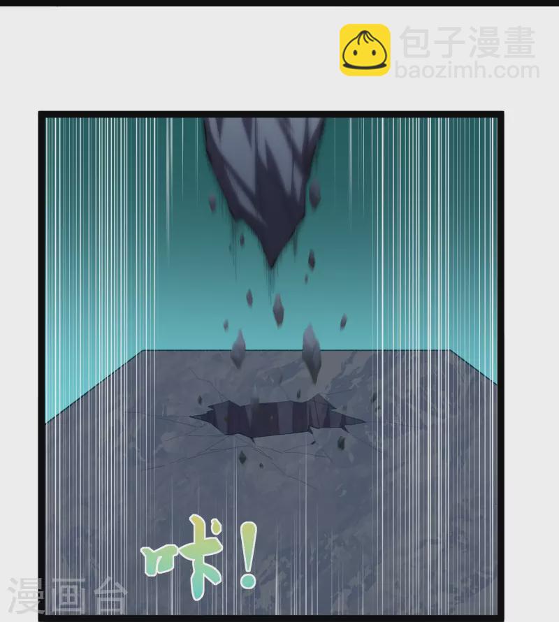 第287话 来自灵界？4