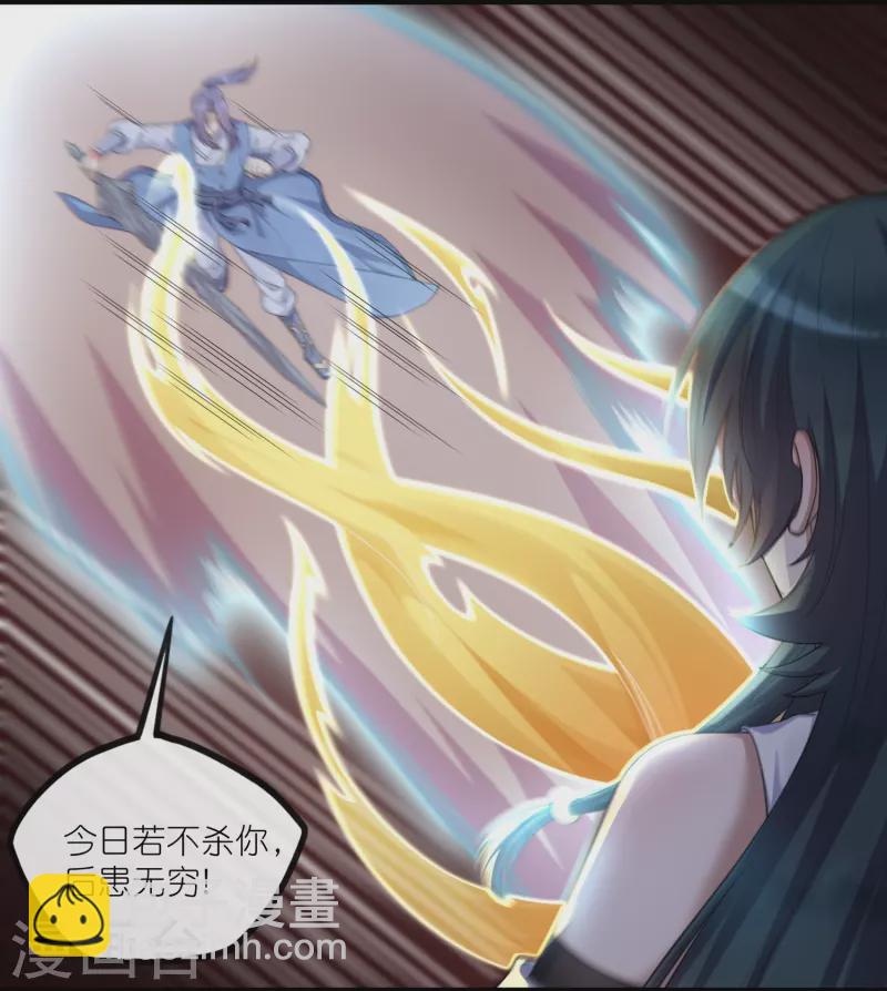 第288话 一人成仙？9