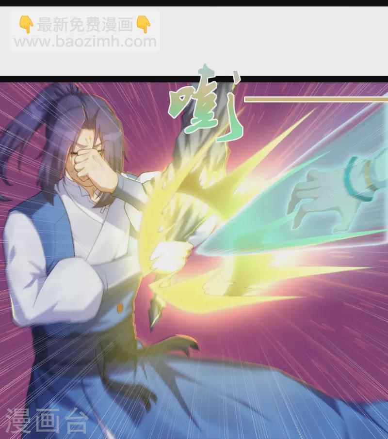 第289话 善州陷落？！10