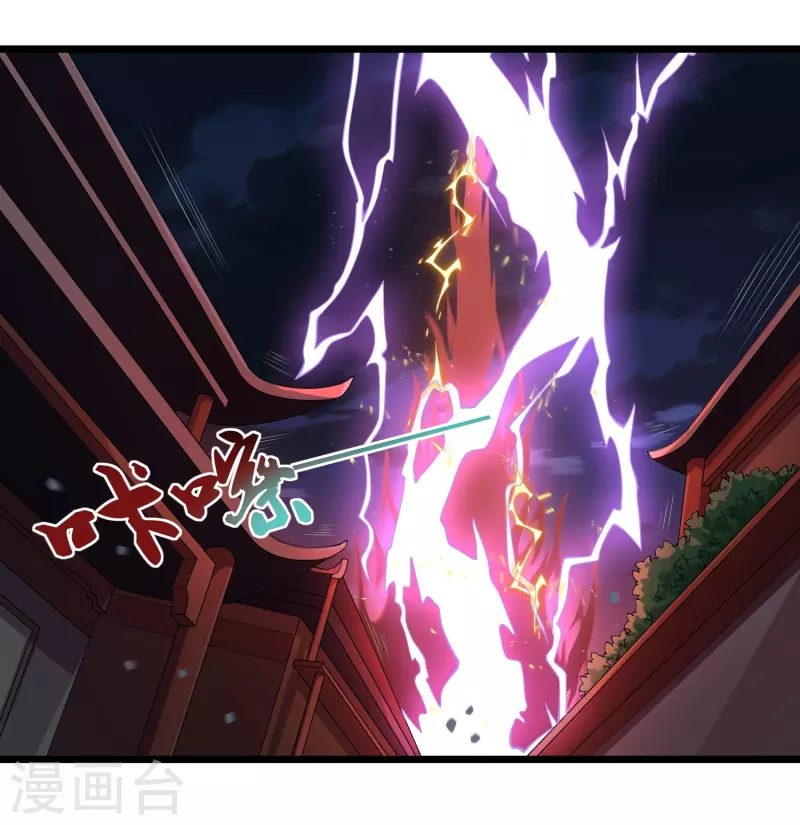 第290话 破局关键0