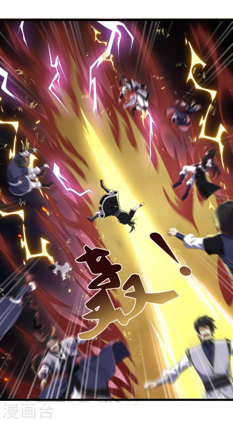 第290话 破局关键1