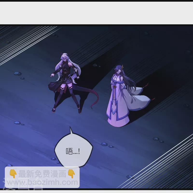 第292话 围攻禹靖川18