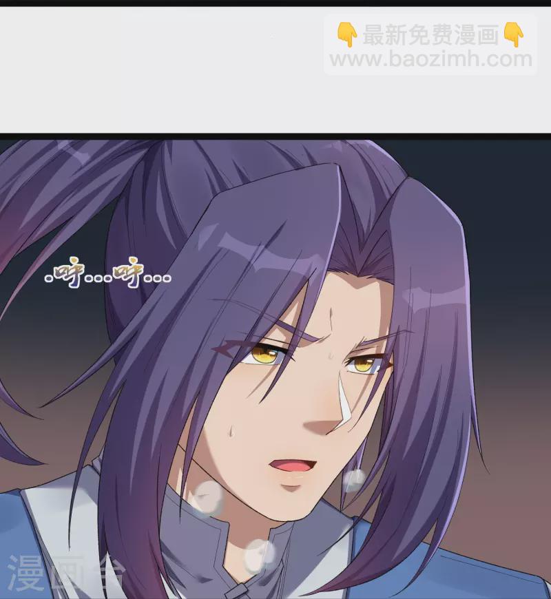 第293话 秦烈的转机10