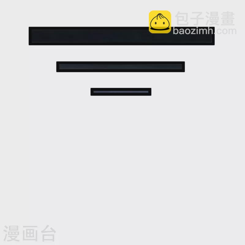 第293话 秦烈的转机7