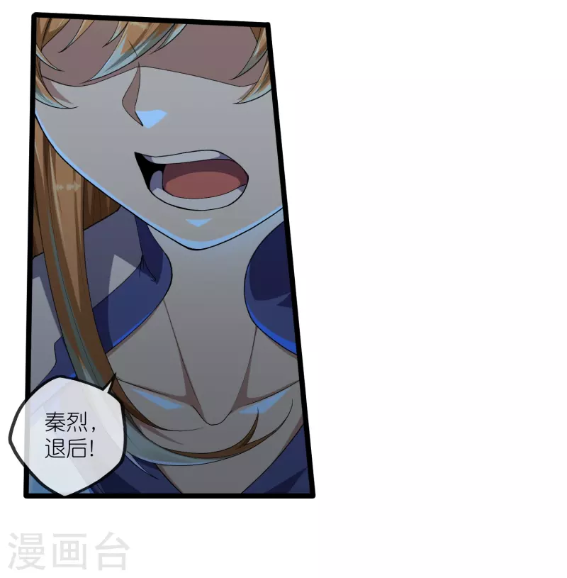 第296话 姗姗来迟10