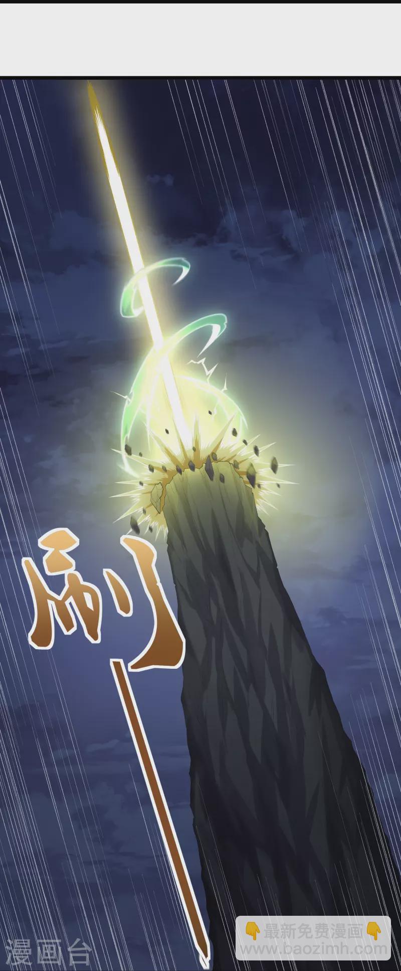 第297话 决战10