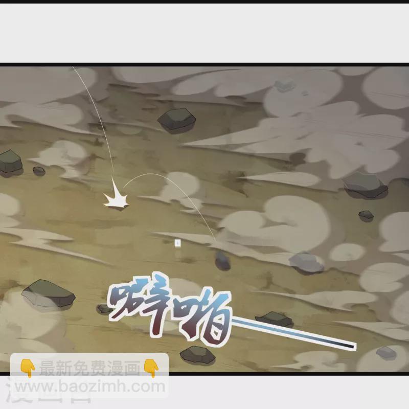 第297话 决战11