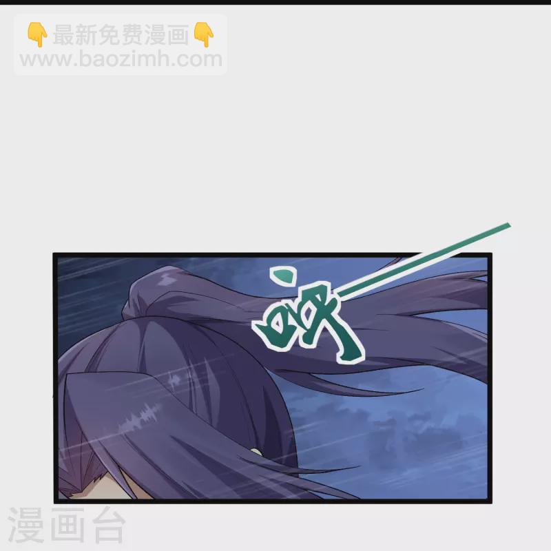 第297话 决战18