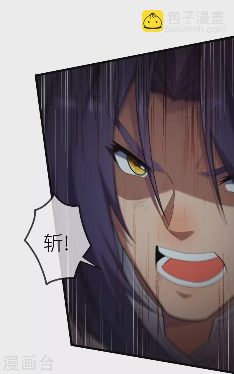第297话 决战20