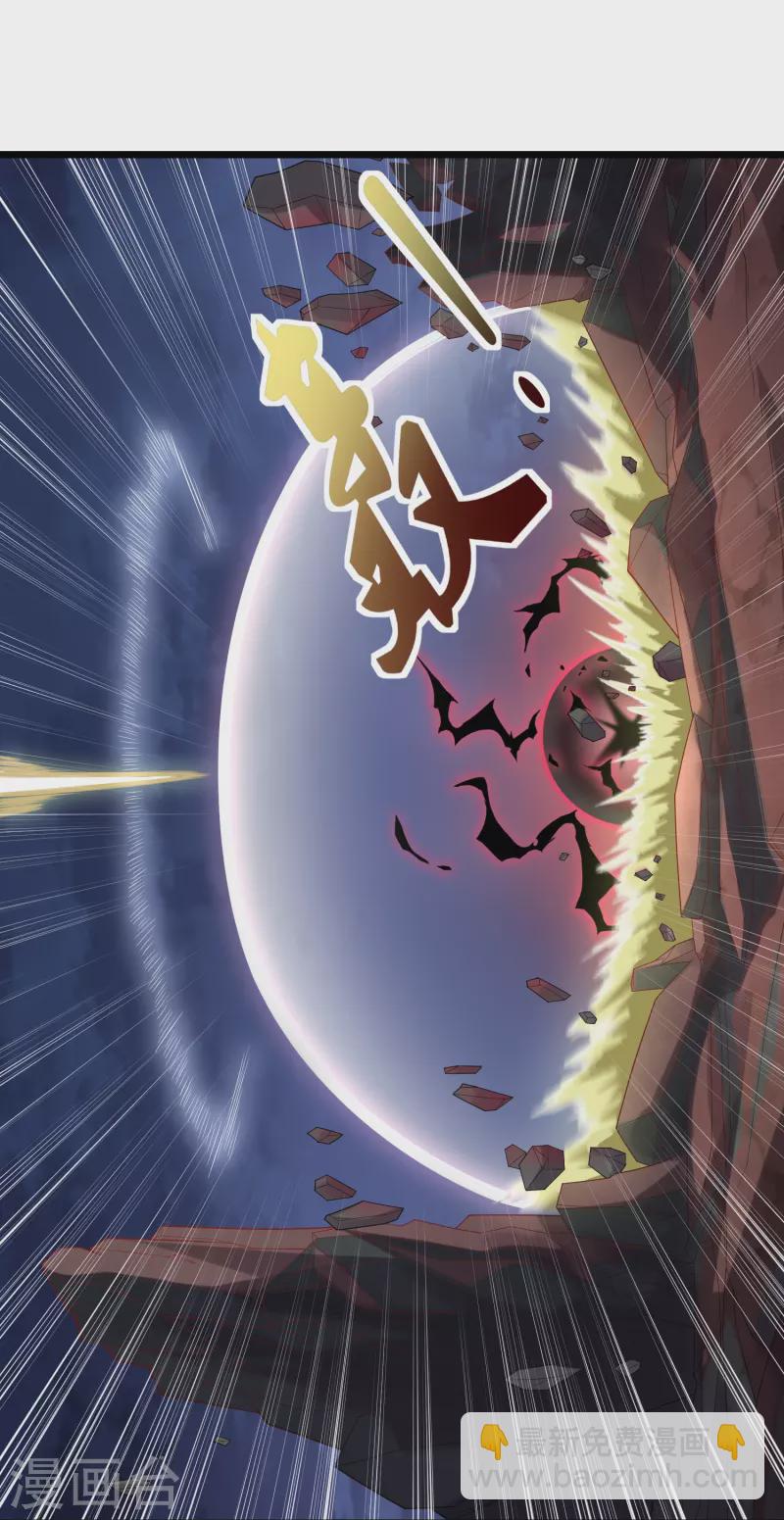 第297话 决战9