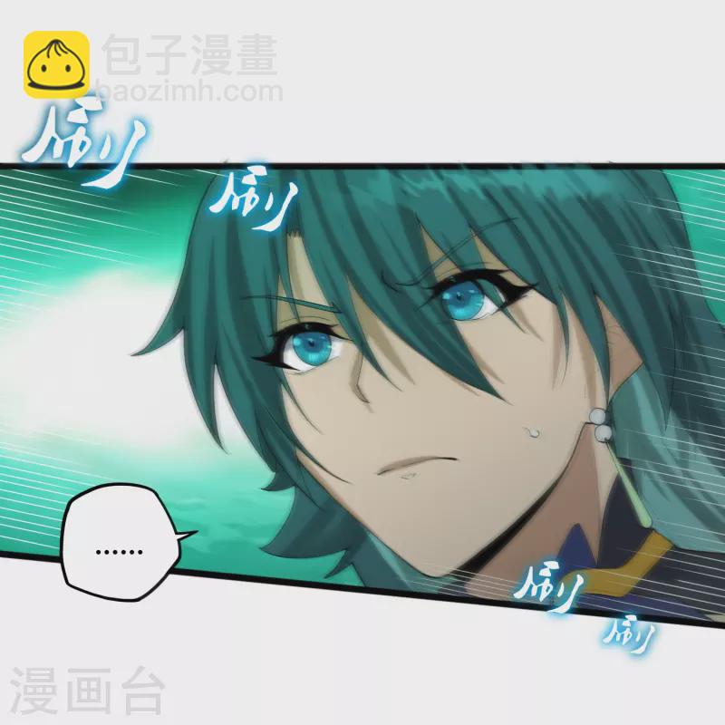 第298话 共进退31