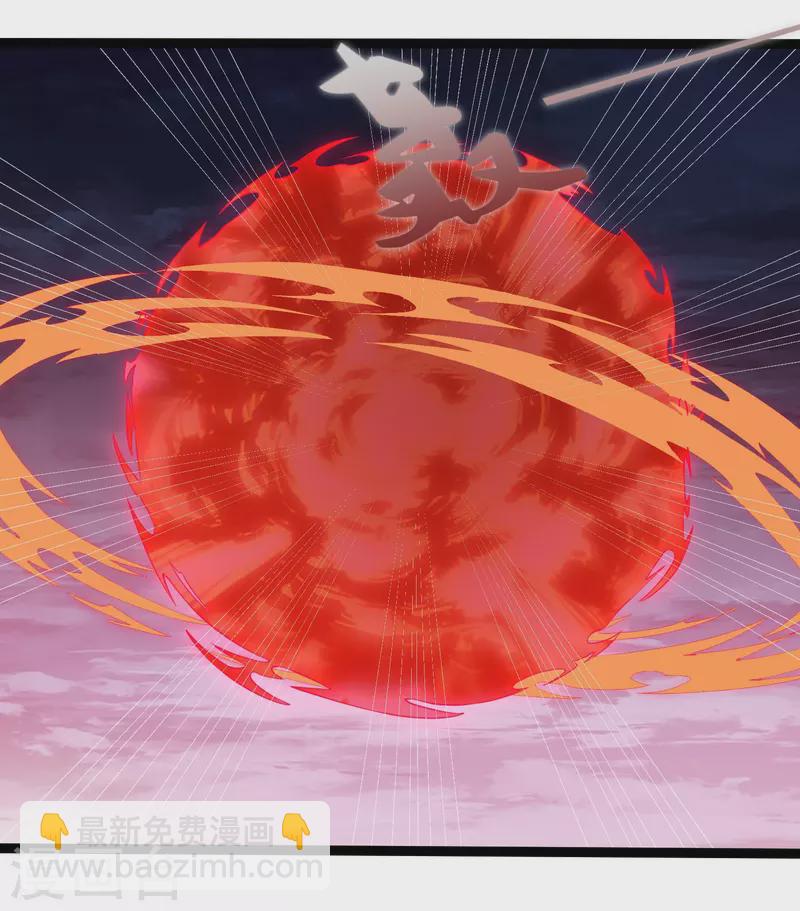 第301话 天碑崩塌8