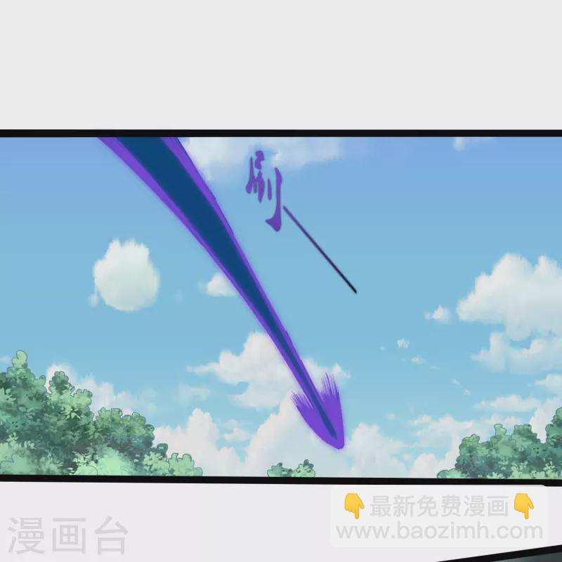 第303话 再见魔尊26
