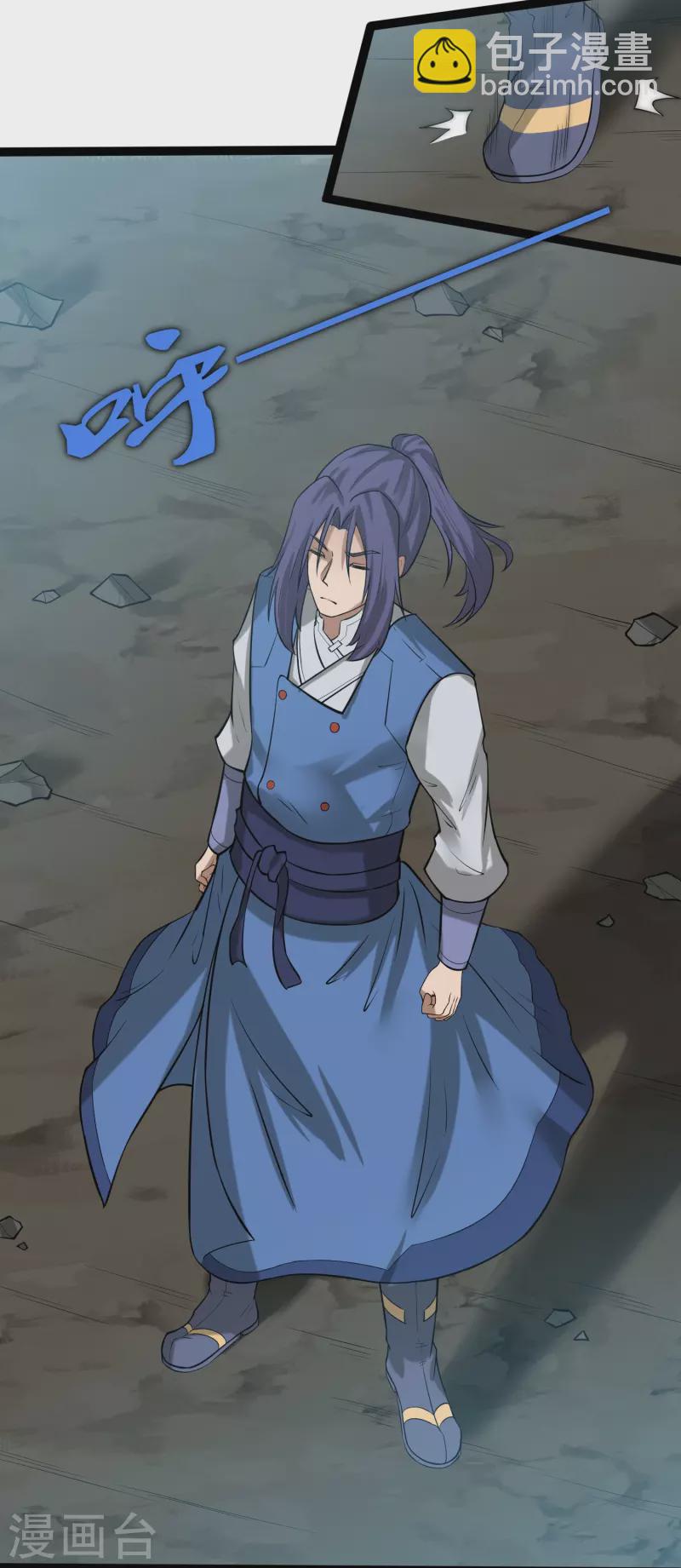 第303话 再见魔尊27