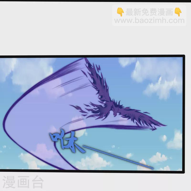 第303话 再见魔尊28