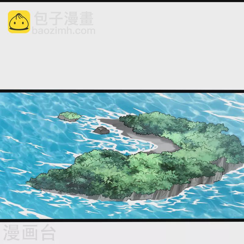 第303话 再见魔尊7