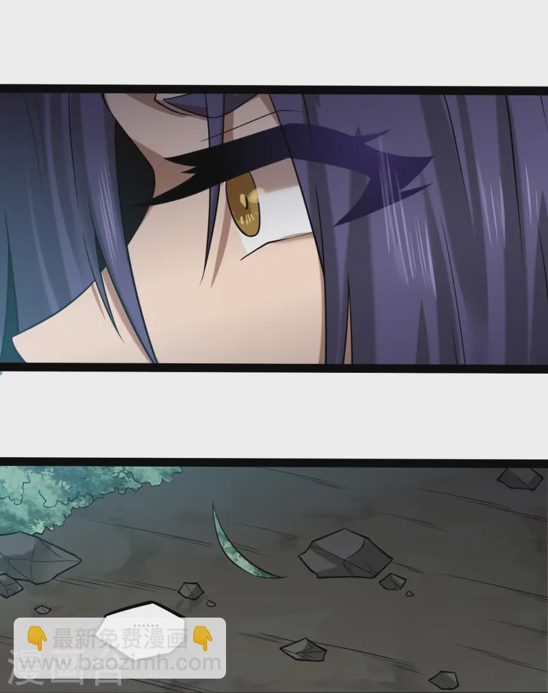 第305话 永远的家21