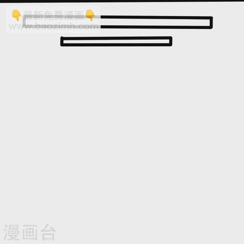 第308话 竹林大火19
