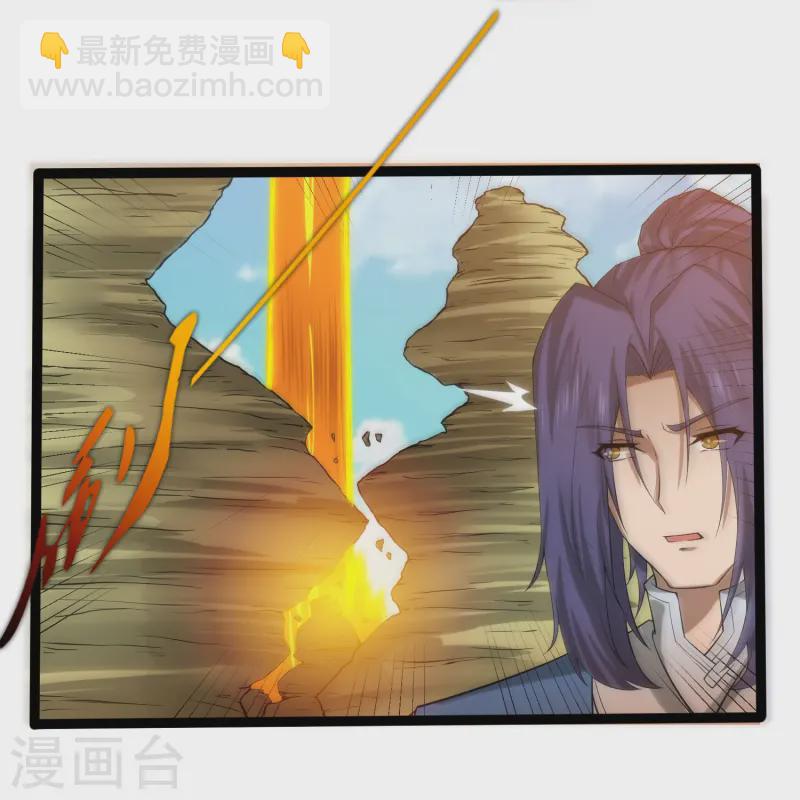 第308话 竹林大火31