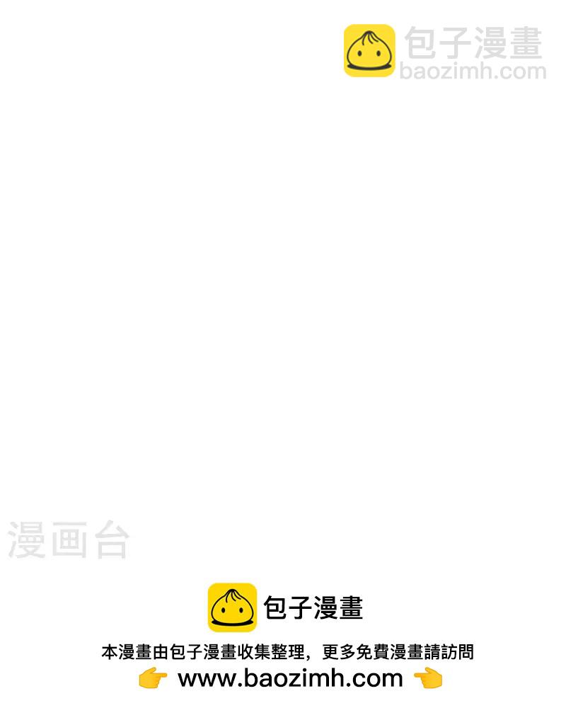 第308话 竹林大火36