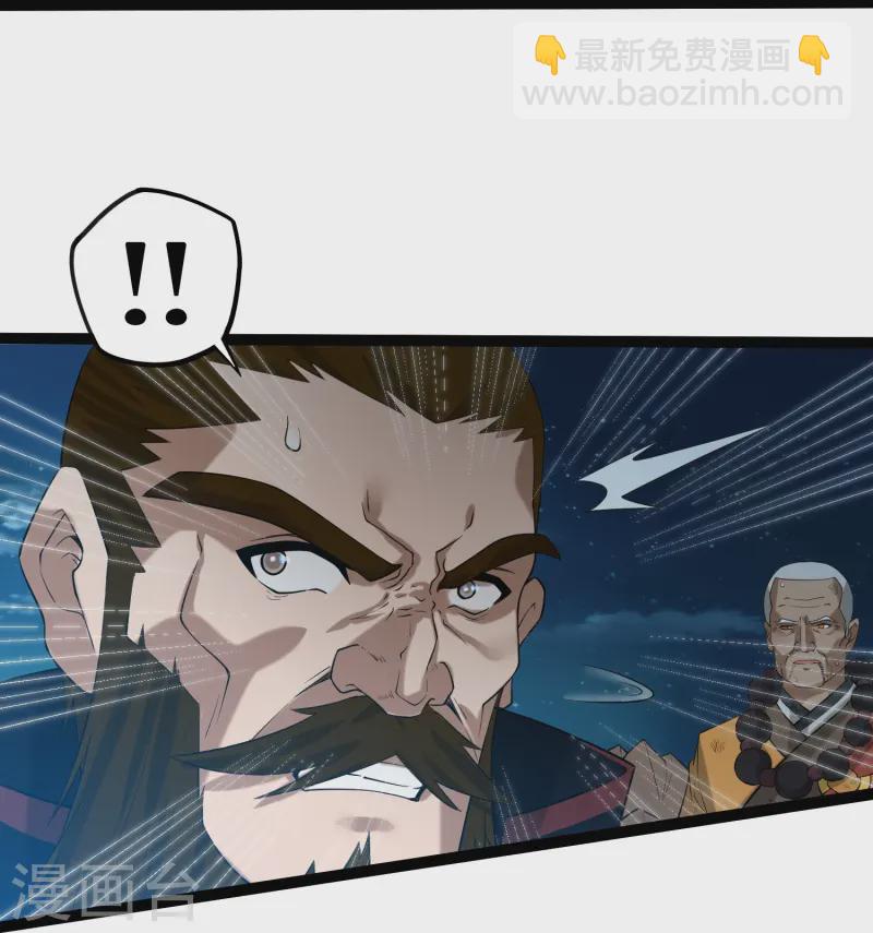第312话 正面迎击16