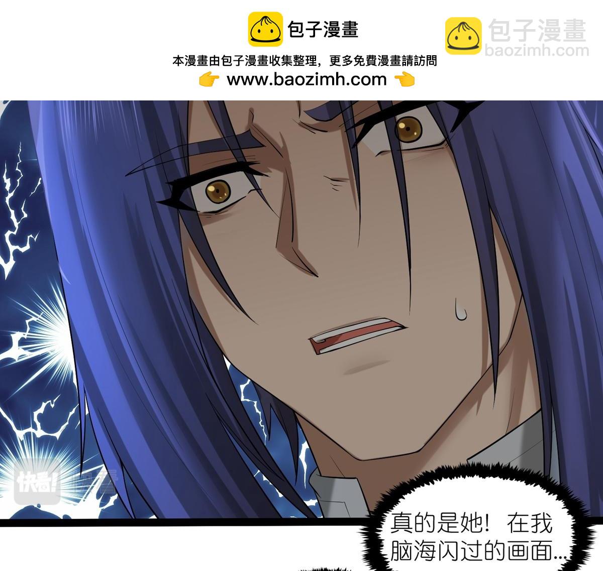 第316话 答疑解惑验证篇1