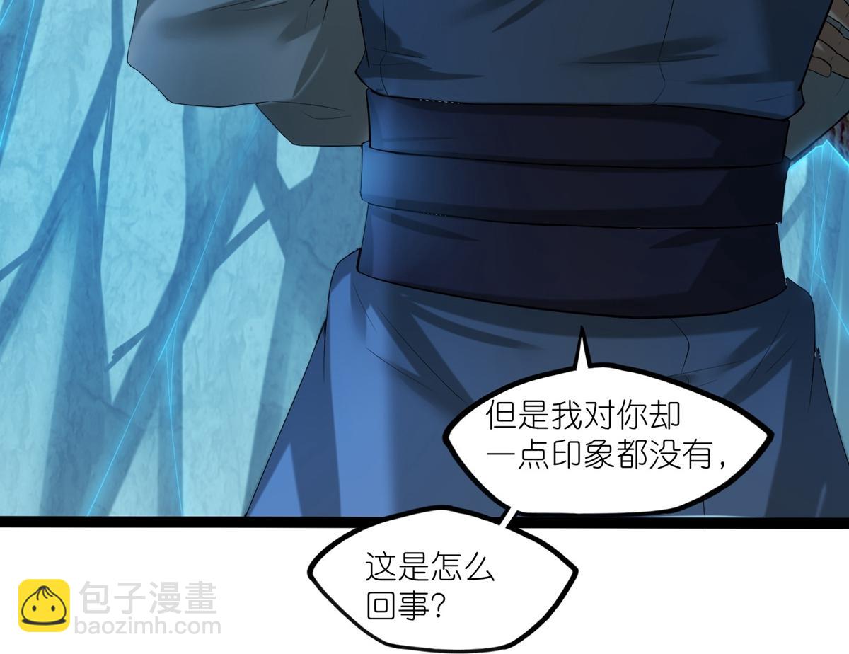 第316话 答疑解惑验证篇19