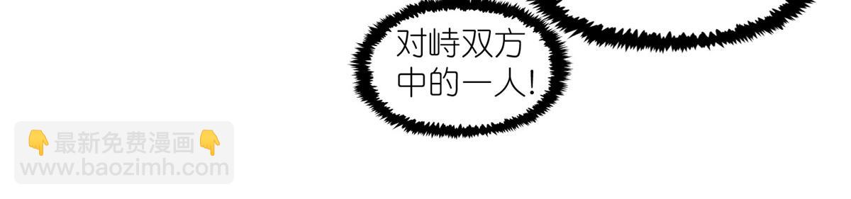 第316话 答疑解惑验证篇2