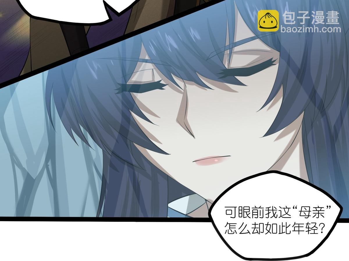 第316话 答疑解惑验证篇21